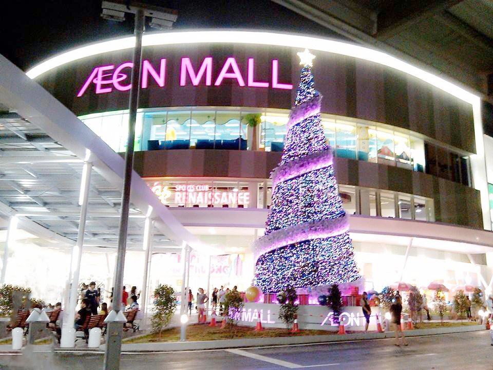 Siêu thị AEON Mall